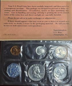 1963 P 5 Coin Proof Set in CELLO w/Benjamin Half Dollar and 90% Silver Half, Quarter and Dime *Free Shipping* **Click Here to Bid**