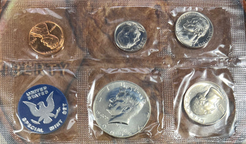 1965 SPECIAL MINT SET 40% Silver 1/2 Dollar BEAUTIFUL LUSTER  MINT SET AUCTION **FREE SHIPPING** CLICK FULL DETAILS to BID! ***Bid Starts @ $35!!***
